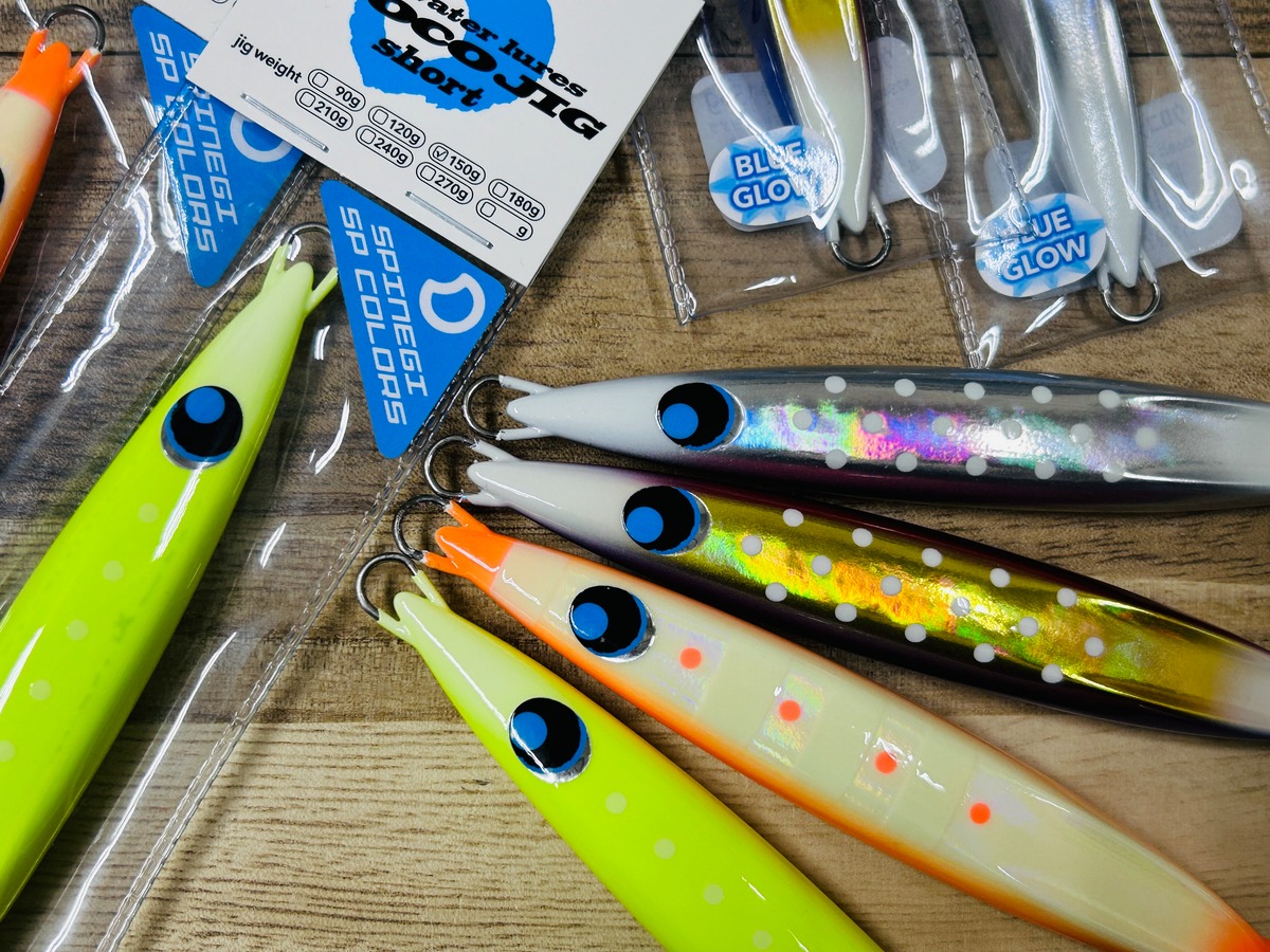 uroco ウロコジグ ショート 150g【スピネギSP】 | Fishing Tackle BLUE 