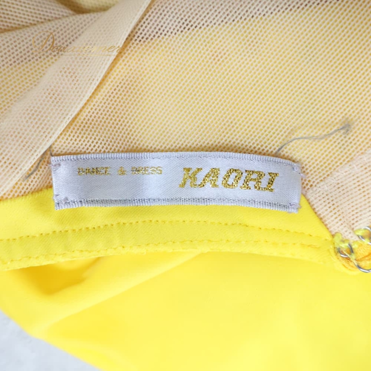 社交ダンス 衣装 KAORI カオリ ドレス ワンピース スタンダード イエロー系 ホワイト系 黄色 白 フリル レース フロート デモ 競技 ダンス パーティ 発表会 舞台衣装 フェミニン 上品 可愛い ダンスコスチューム