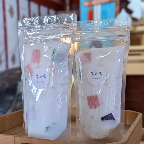 御神塩　300g×2袋