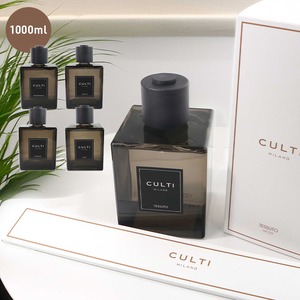 クルティ CULTI ディフューザー デコール クラシック ルームフレグランス リード付き Decor Classic 1000ml