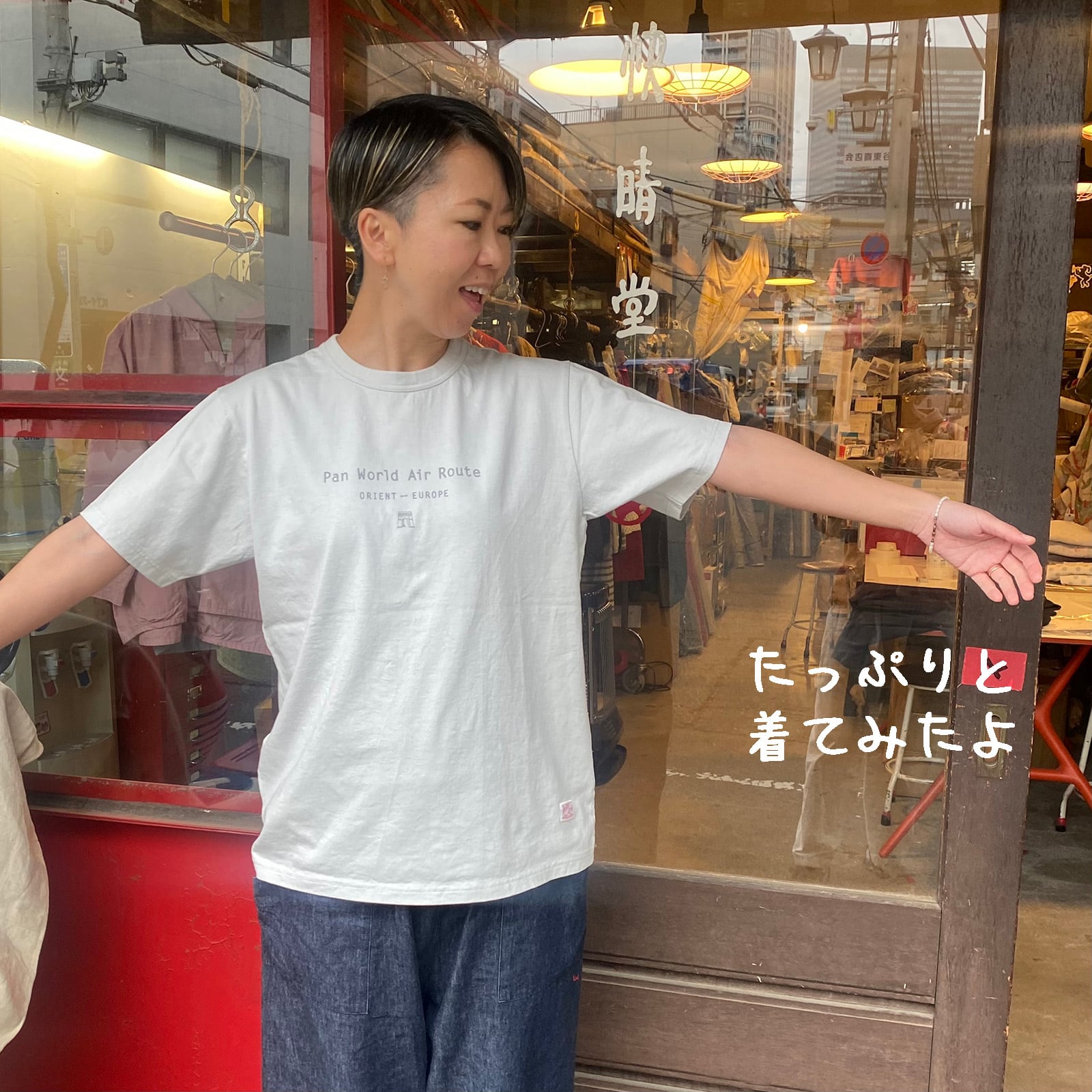 Seya セヤ 19AW Felted t-shirt フェルトウールTシャツ 19070450000430 ベージュ系 S seya. Seya セヤ 19AW Felted t-shirt フェルトウールTシャツ