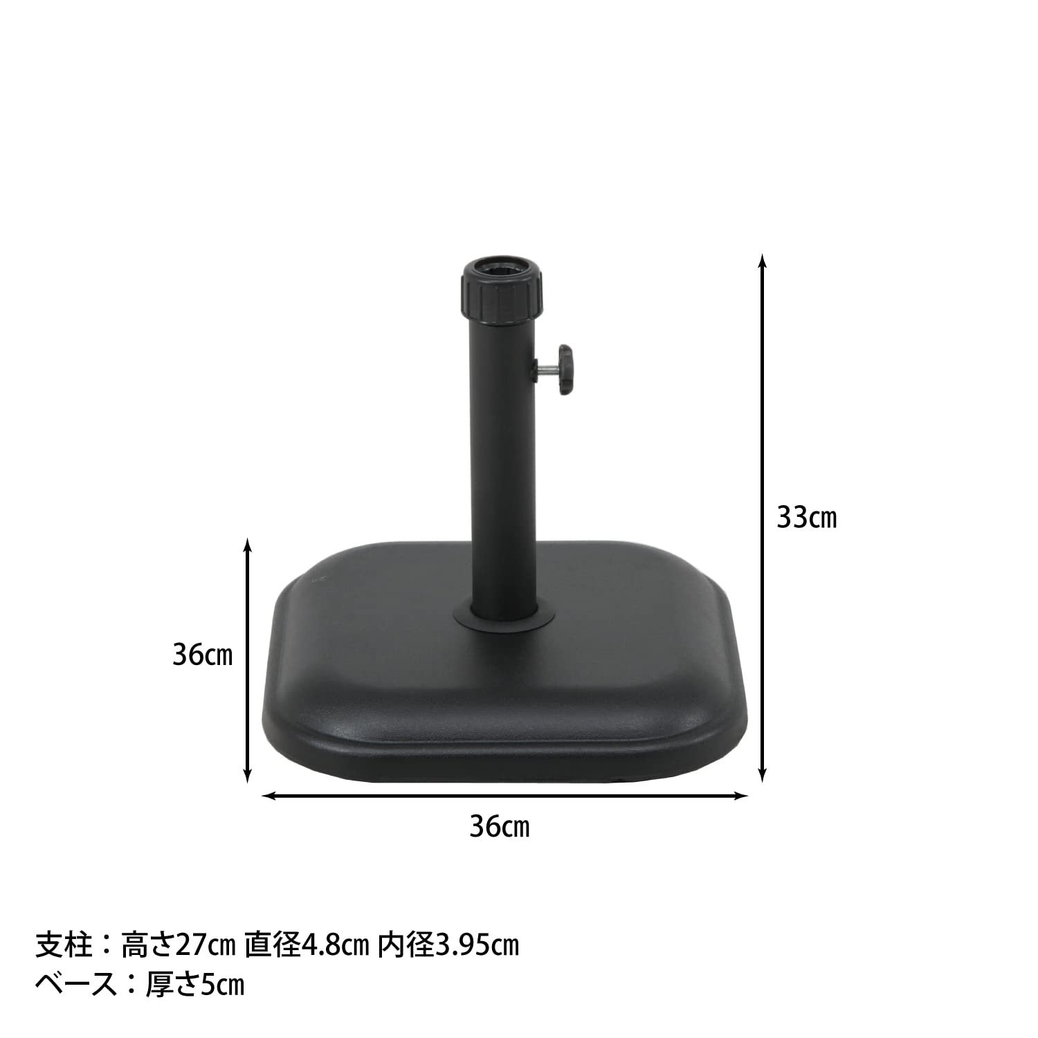 不二貿易 パラソルベース 11kg 幅36×奥行36×高さ33㎝ ブラック
