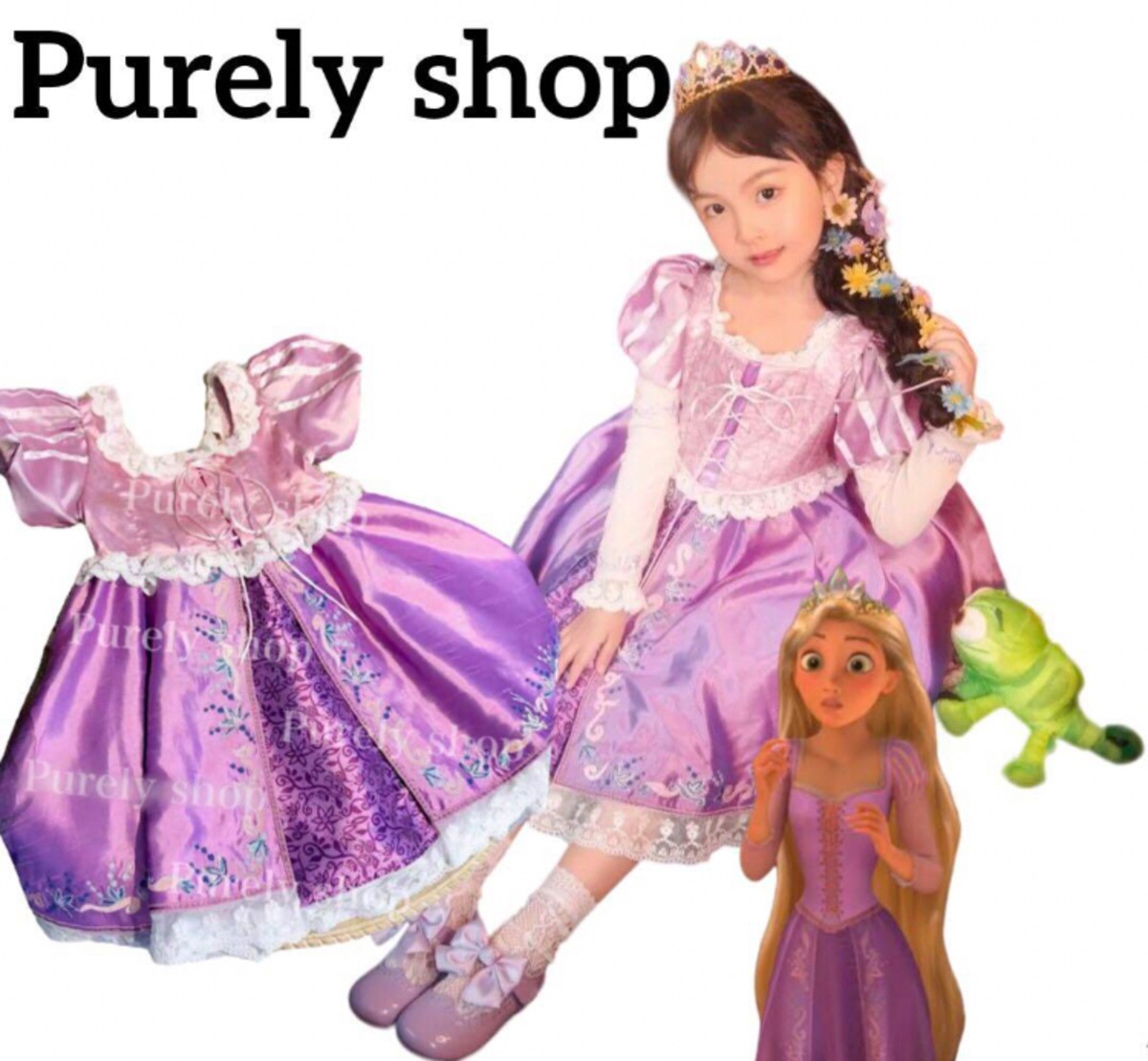ディズニープリンセス 初期版 ラプンツェル ドレス キッズ用 子供服 D 