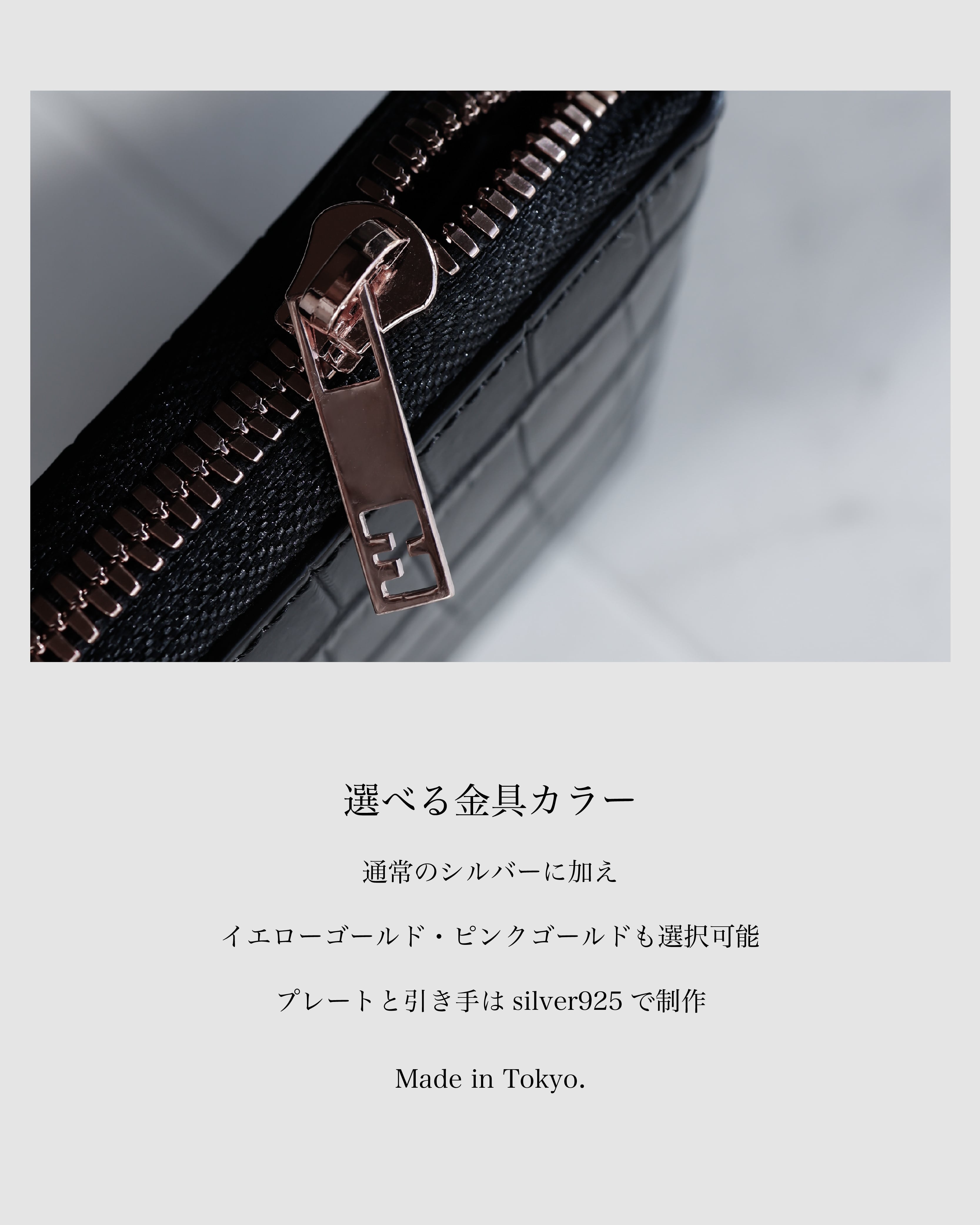 Crocodile Porosus Middle Wallet【フランス製ポロサス】【送料無料 Crocodile Porosus Middle Wallet【フランス製ポロサス】【送料無料