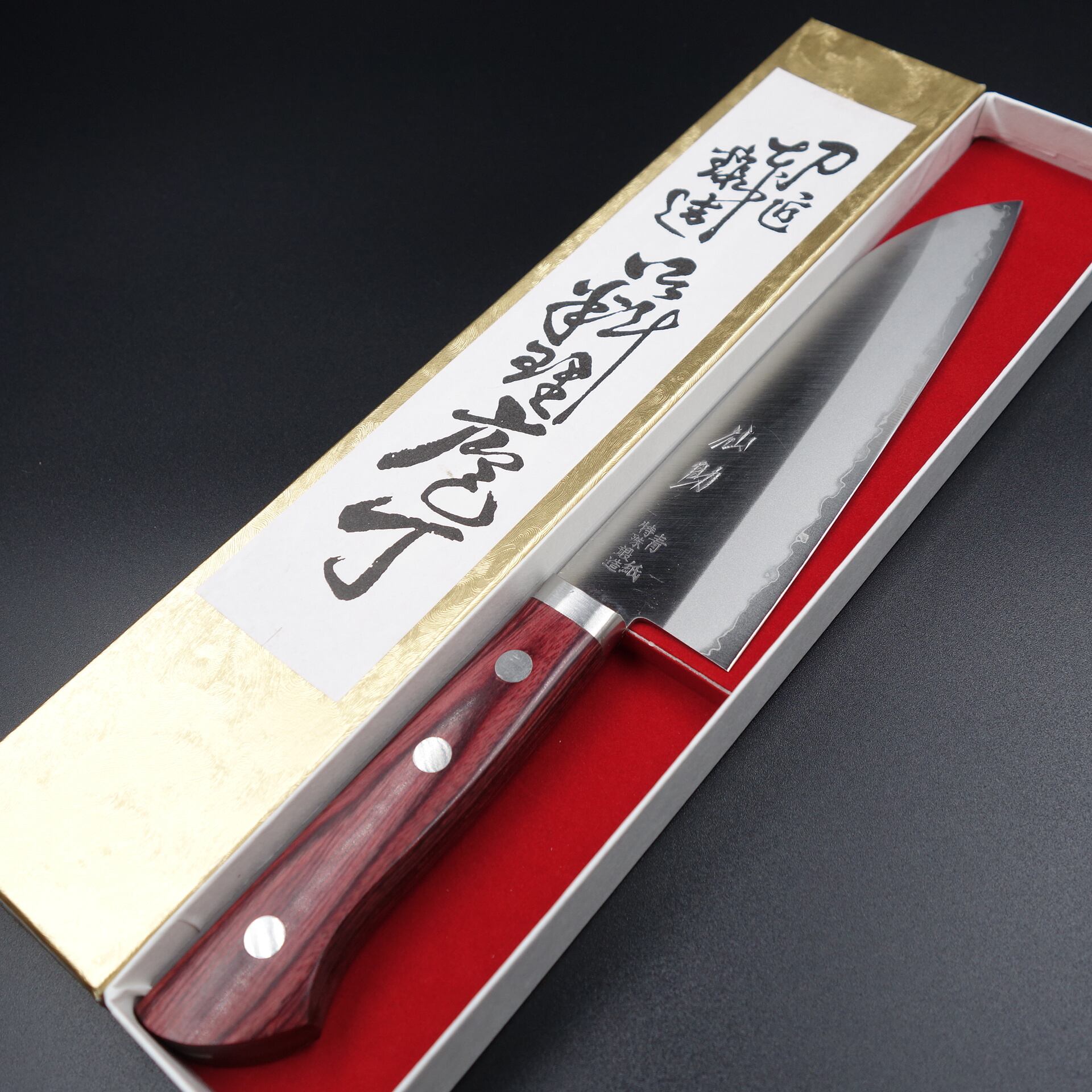 仙助 包丁 小三徳包丁 145mm 青クラッド ワイン柄 口金付 仙助 包丁 小三徳包丁 145mm 青クラッド ワイン柄 口金付 | KEIJIN