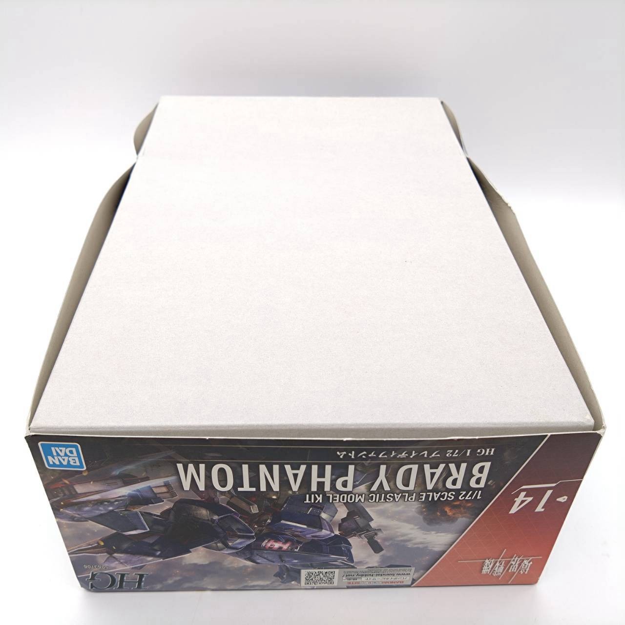 HG 1/72 ブレイディファントム
