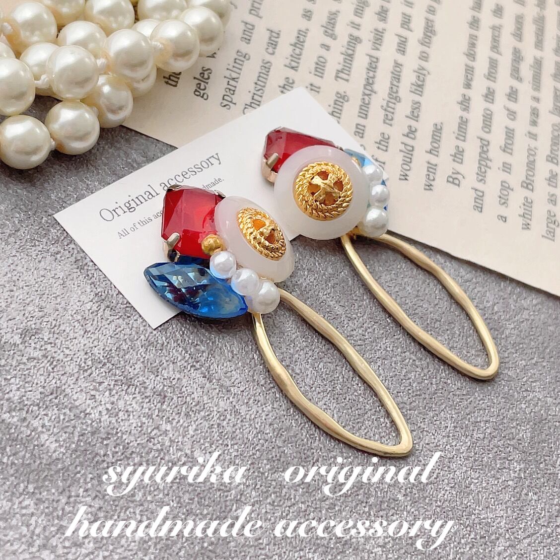 Sweet Heart♡ ボタンカボション イヤリング アシメ アクセサリー Sweet Heart♡ ボタンカボション イヤリング アシメ