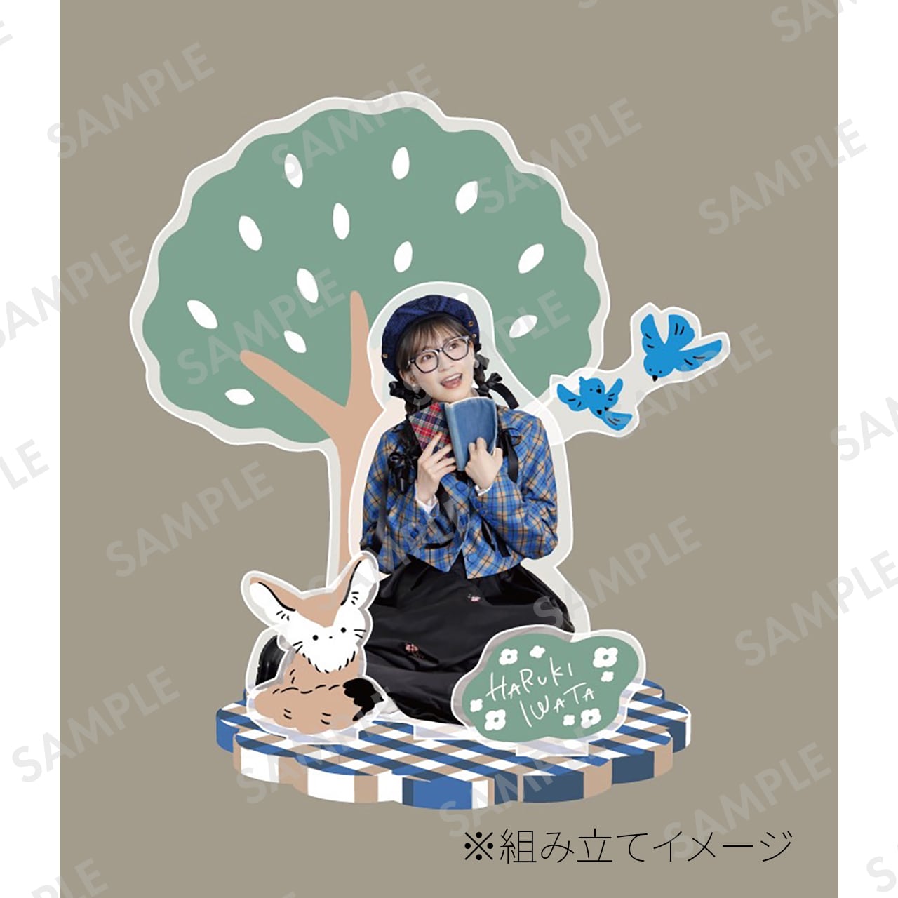 岩田陽葵BIRTHDAY EVENT 2026 アクリルスタンド・03(ジオラマ風) | fennec