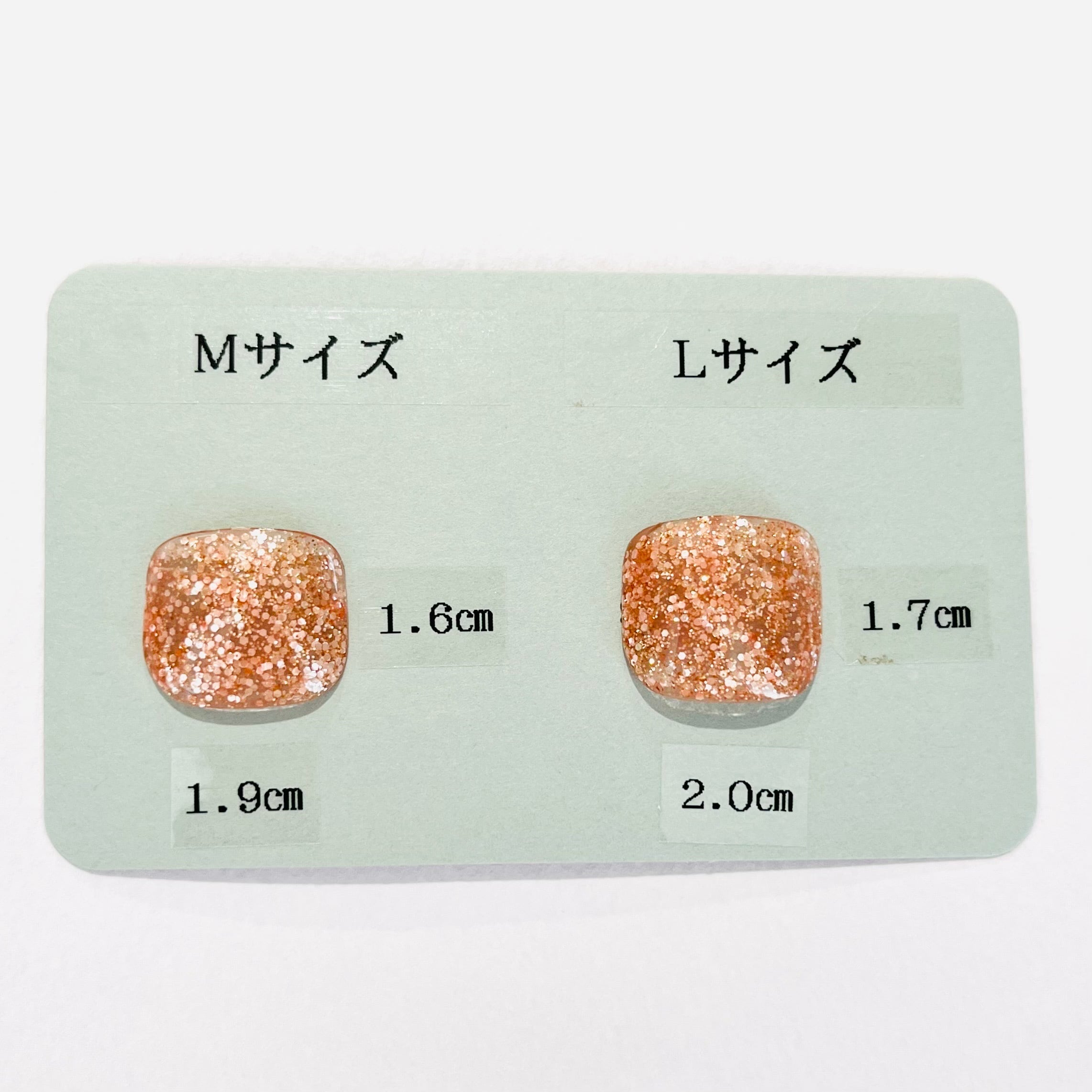 チップサイズ表 チップサイズ表 | passo a passo