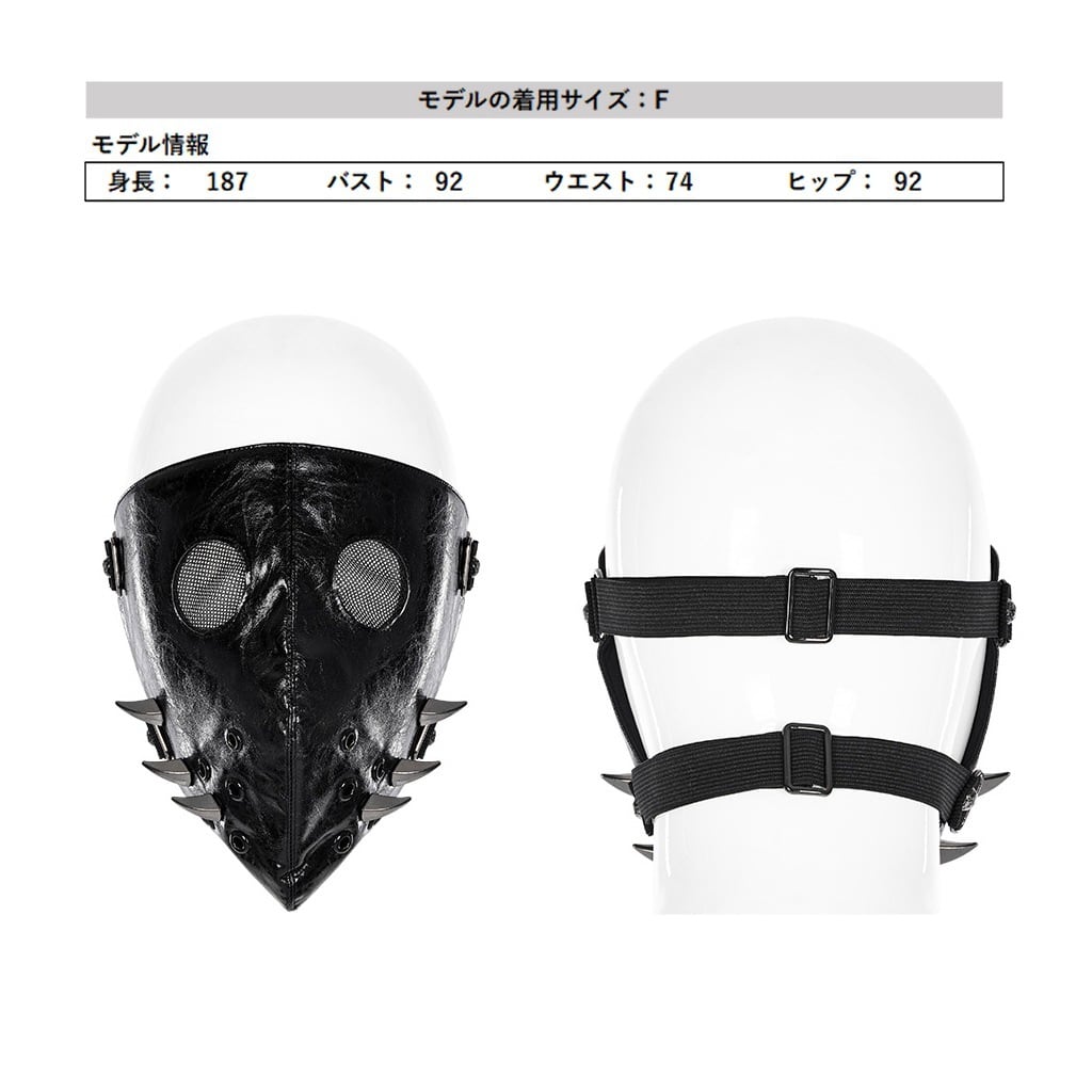 即納/送料無料】ゴスロリワールド WS-526MZ-BK パンク ロック