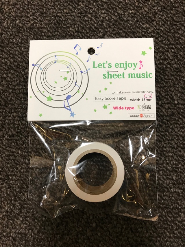Easy Score Tape 五楽線 5m  Wide type15mm幅
