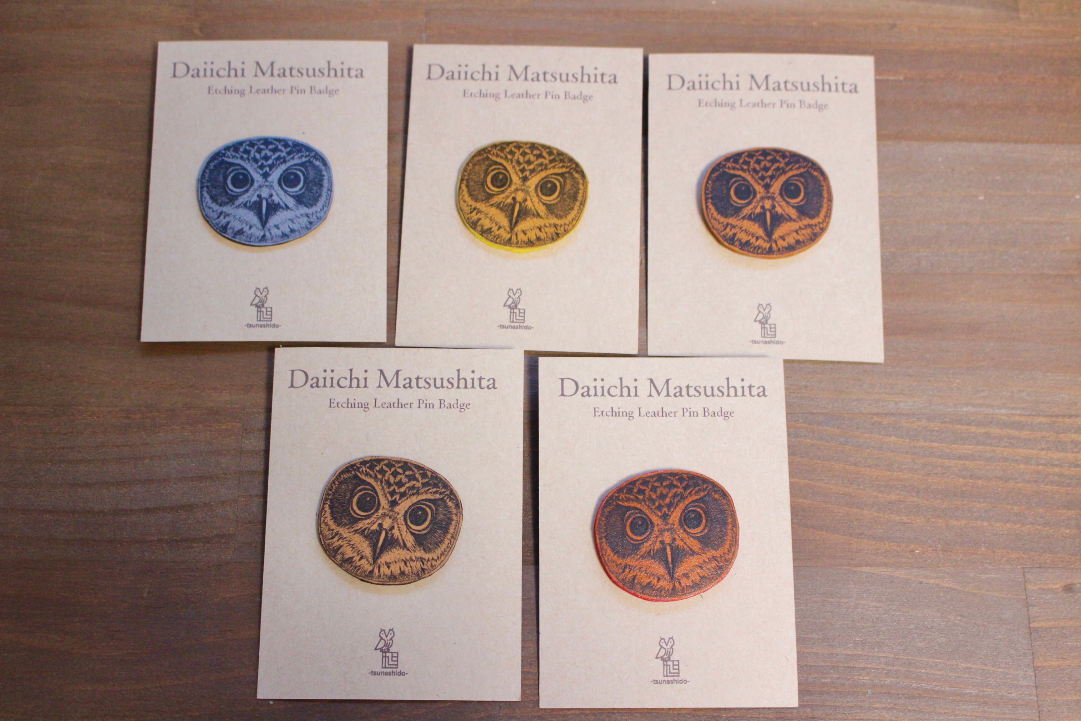 銅版画レザーピンバッジ (第4世代) | 十堂 -tsunashido-