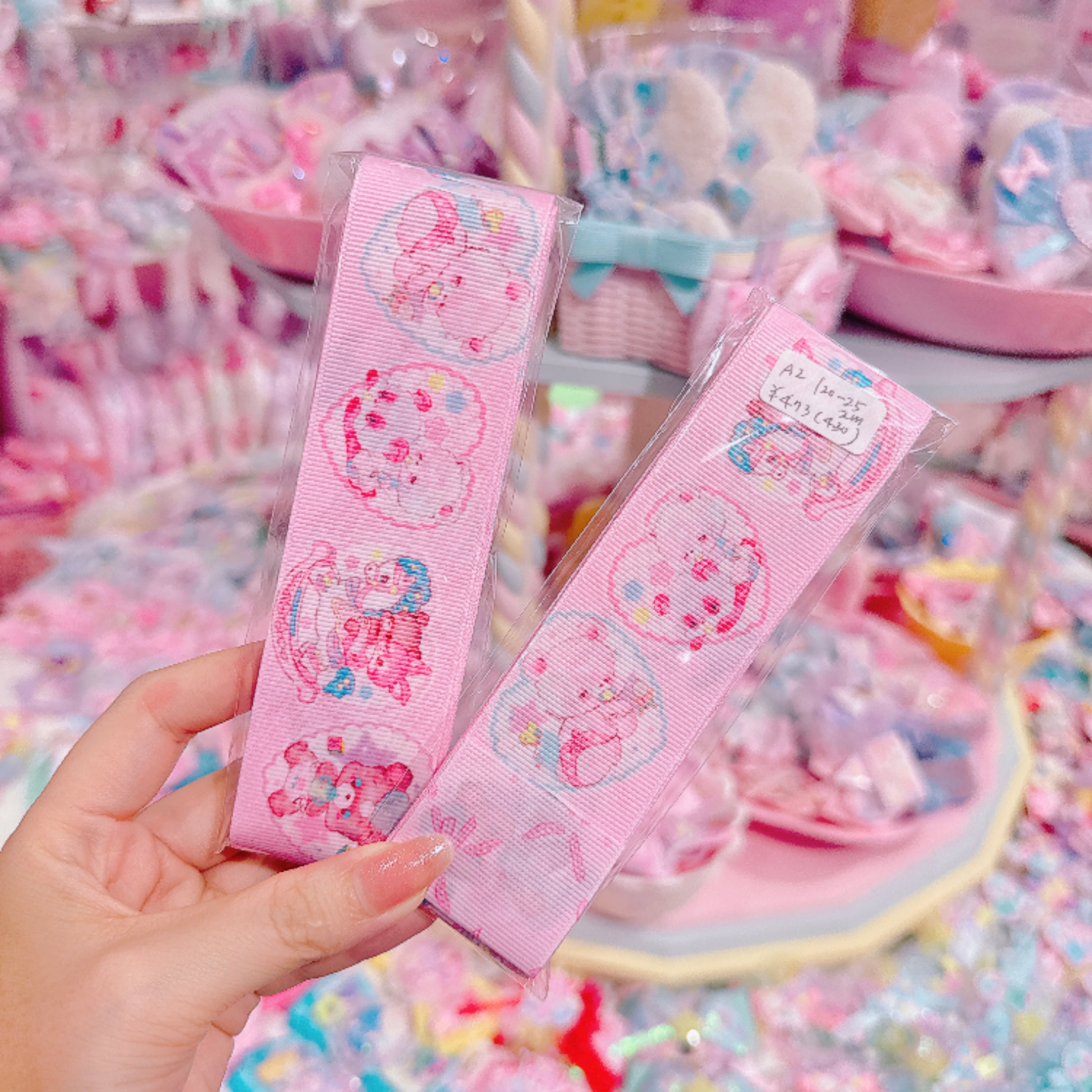 【A2】120-25グログランリボン38mm×2m