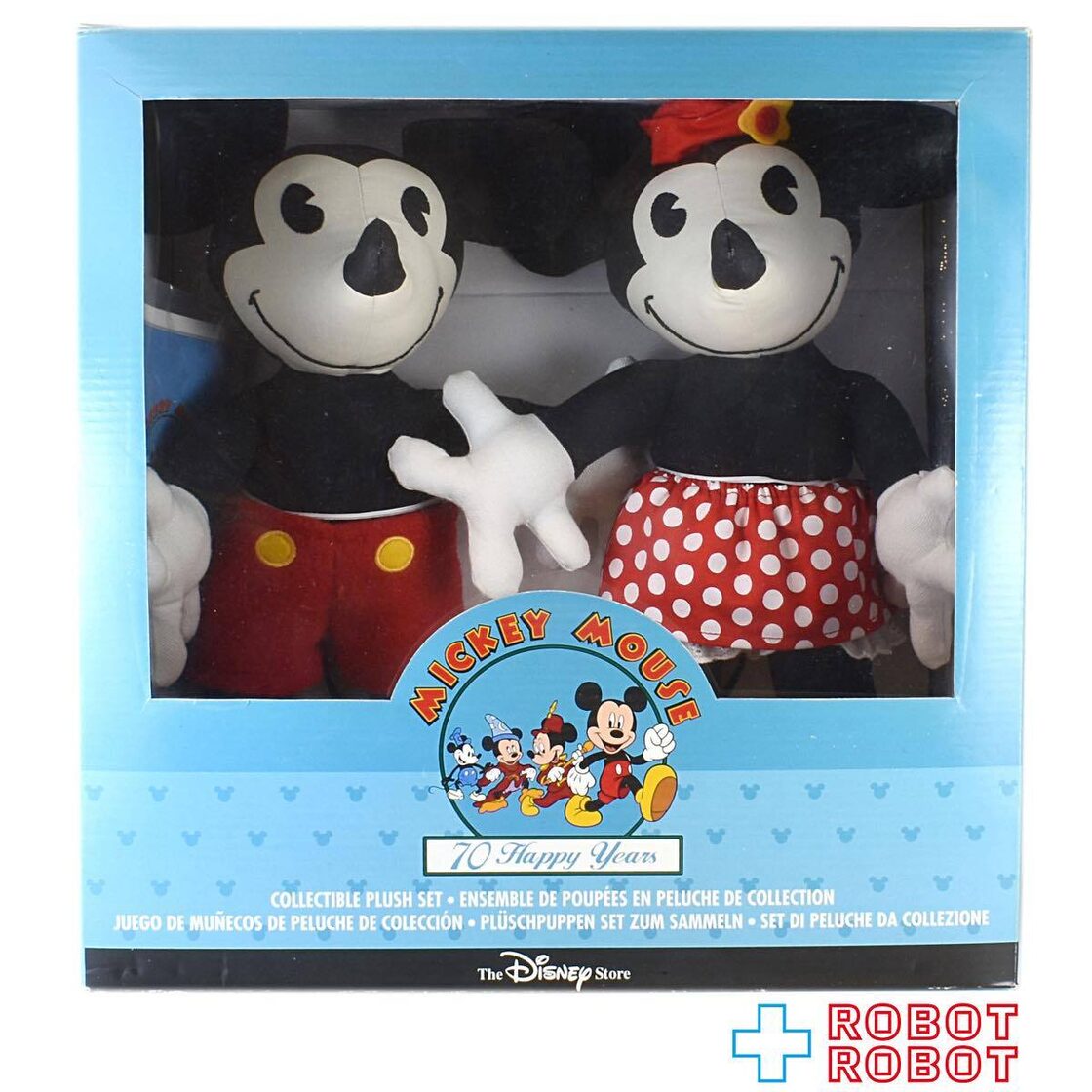 ディズニーストア 70周年記念 ミッキー ミニー ぬいぐるみ セット | PAY ID