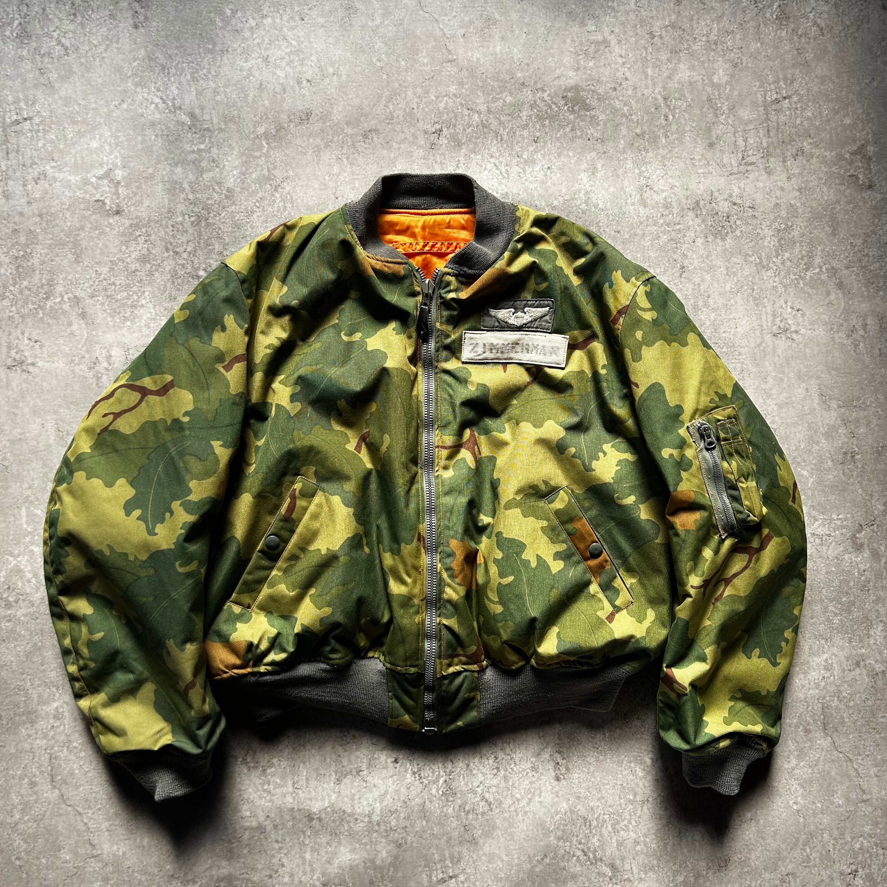 50s ハンティングベスト ハーフムーン ベルギー軍 ブラッシュカモ柄 XL