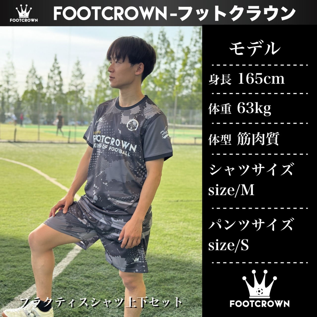 限定5着!!ド派手すぎるユニフォーム第9弾! 昇華プラクティスシャツ上下セット スモークヴェイパーデザイン 半袖・長袖・ノースリーブ チームオーダー対応 130?4XL - 7
