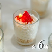 ＜置いてるだけで可愛い♡＞Cup short cake candle(全6種類)