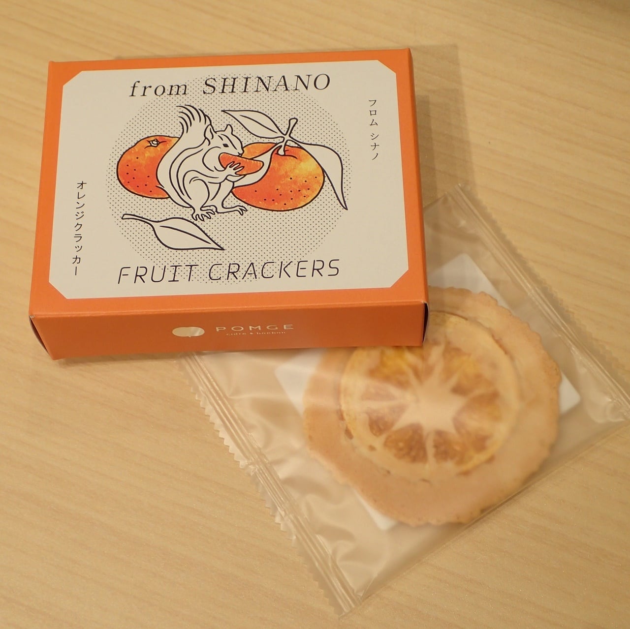 オレンジクラッカー5枚 箱入 | POMGE 長野県産シードルと 信濃の