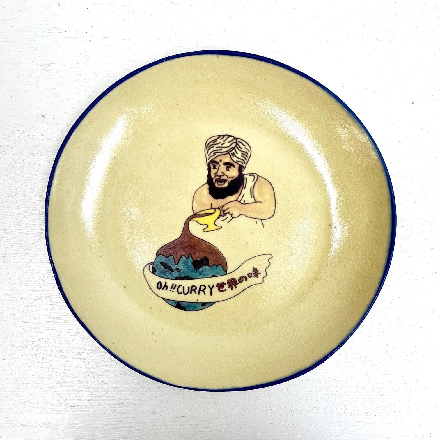 DAISAK | new pure plus