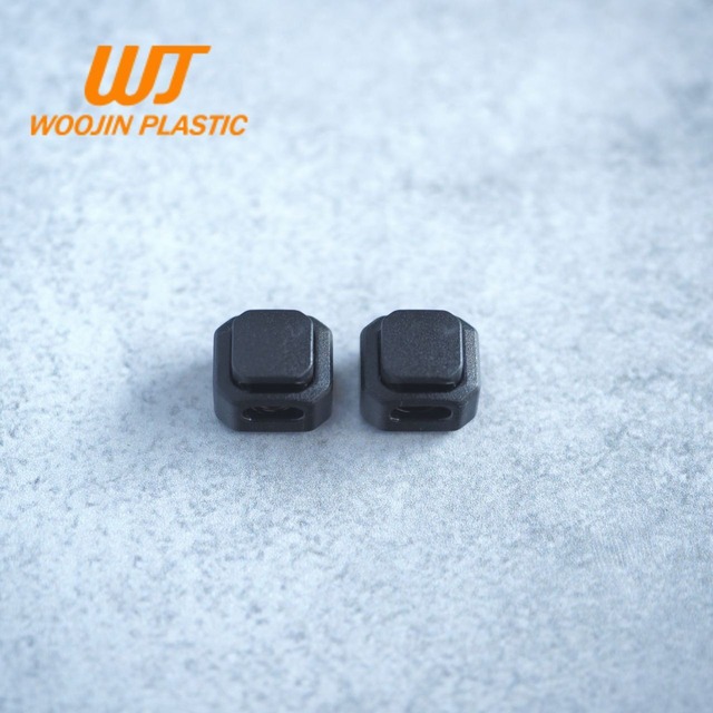 Woojin Plastic / Frame Cord Lock*2