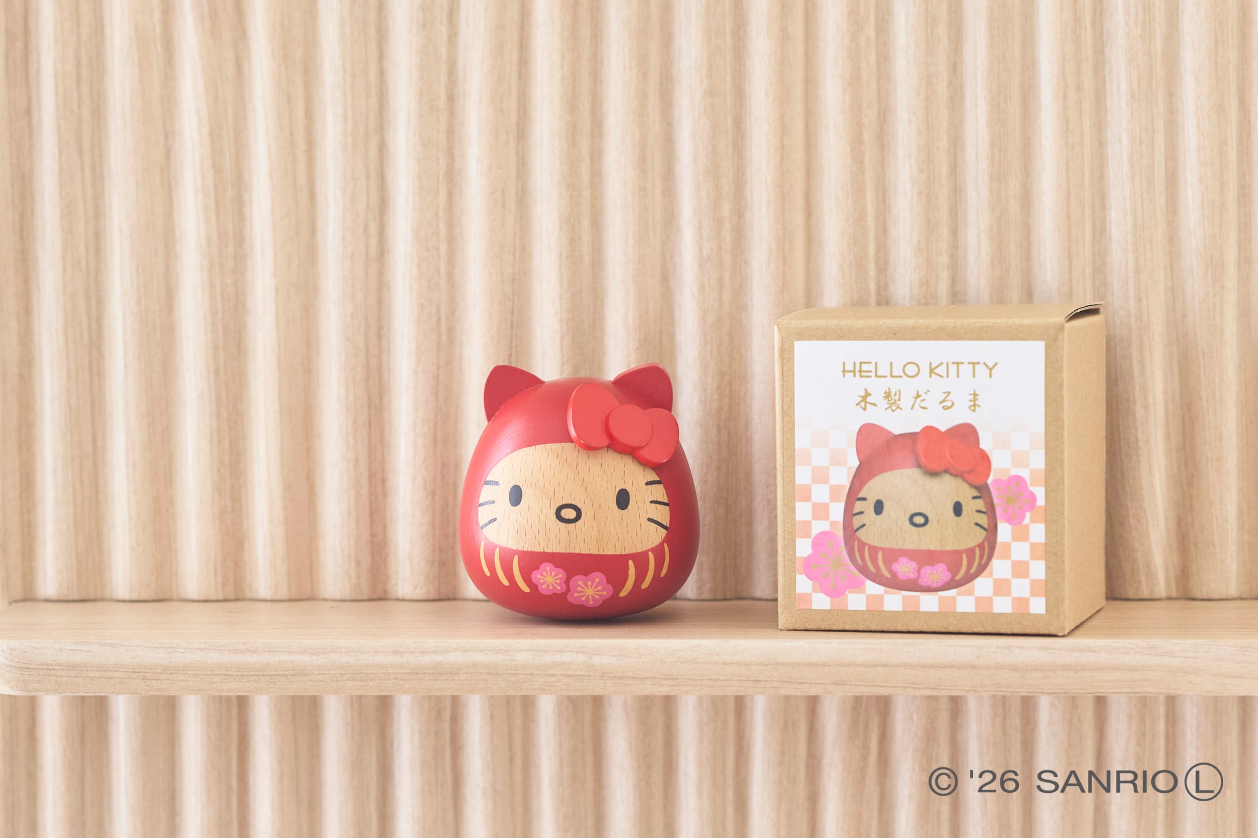 ハローキティ 木製だるま | ニチガン 公式オンラインショップ
