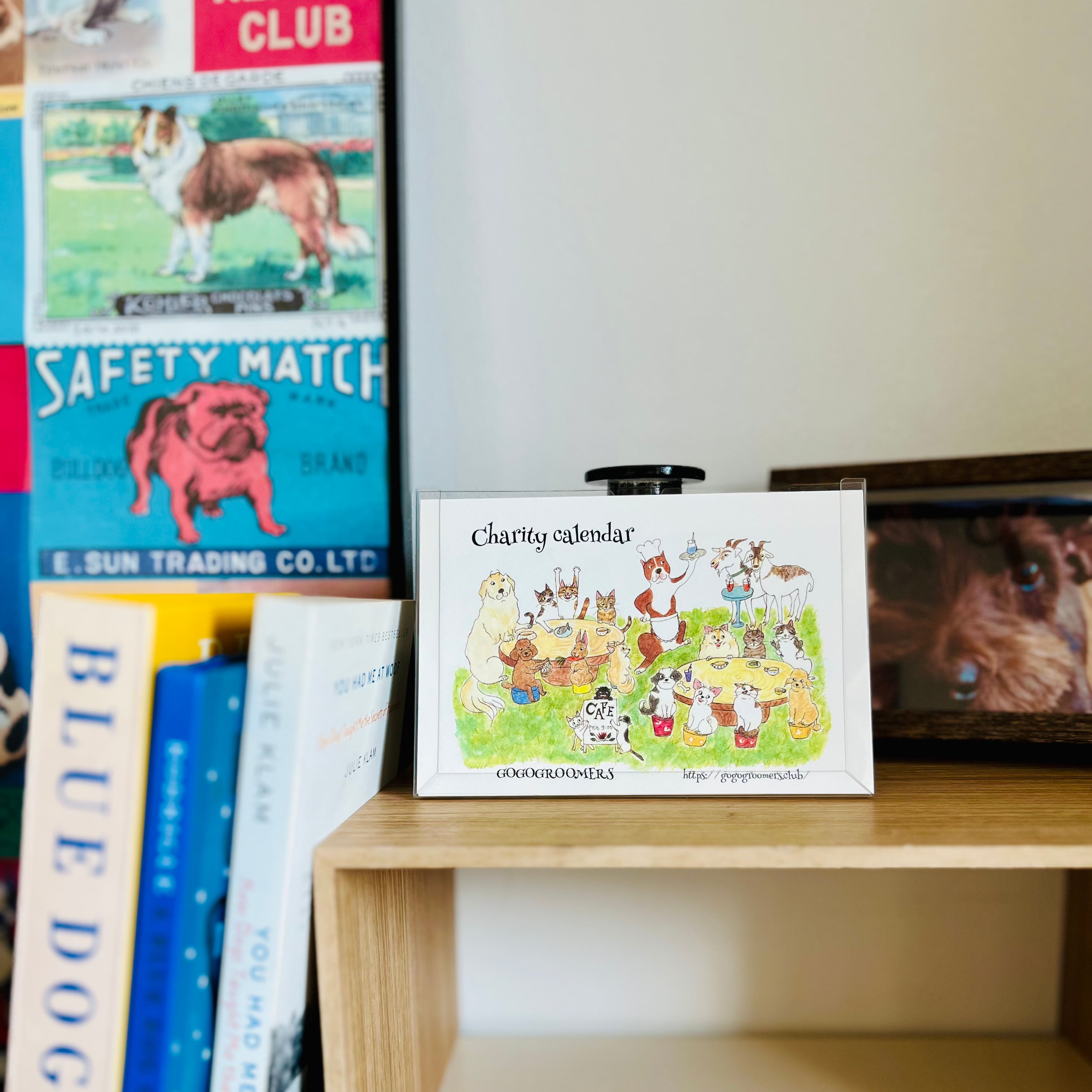 2026年 gogogroomers チャリティカレンダー
