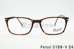 Persol メガネフレーム 3189-V 24 スクエア オシャレ 眼鏡 ペルソール 正規品