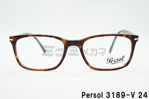 Persol メガネフレーム 3189-V 24 スクエア オシャレ 眼鏡 ペルソール 正規品