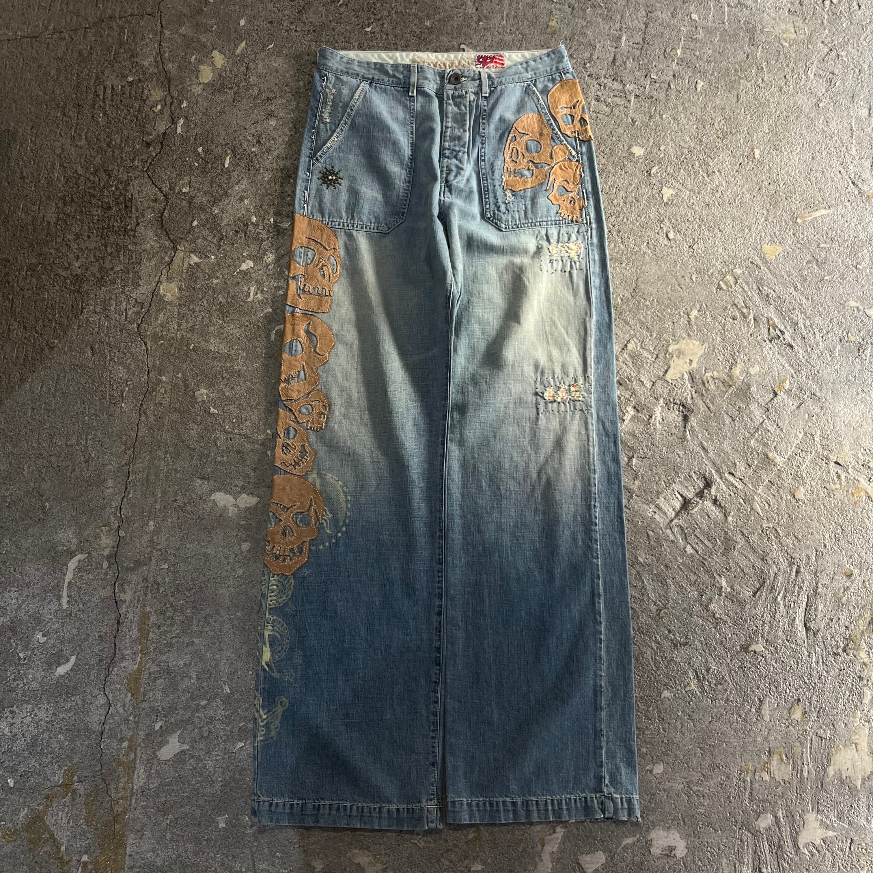 Vintage 中国長城 Handmade Denim Pants