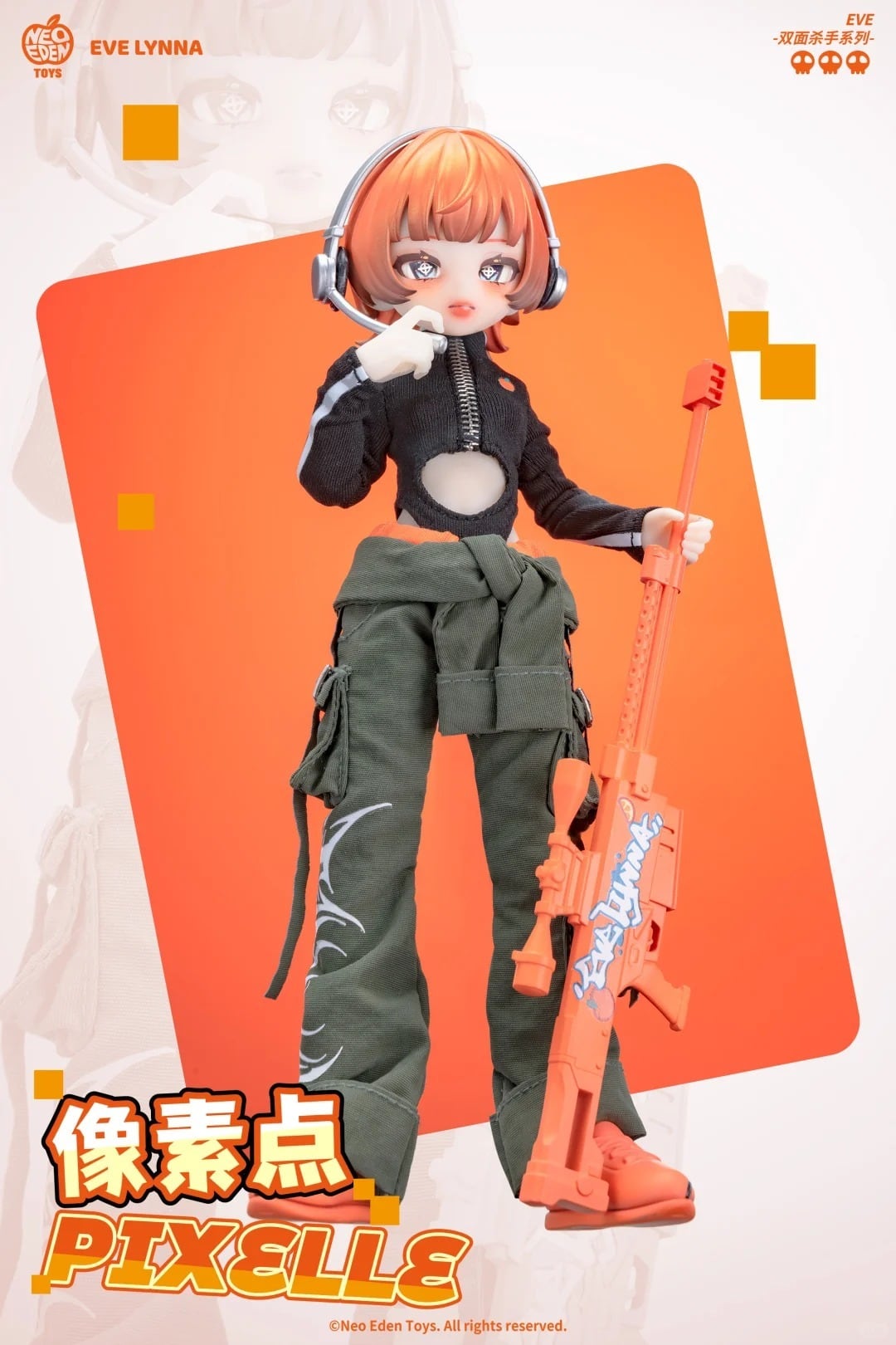 即納】アイホール有・ロレンツィオノーメイクフェイスパーツ