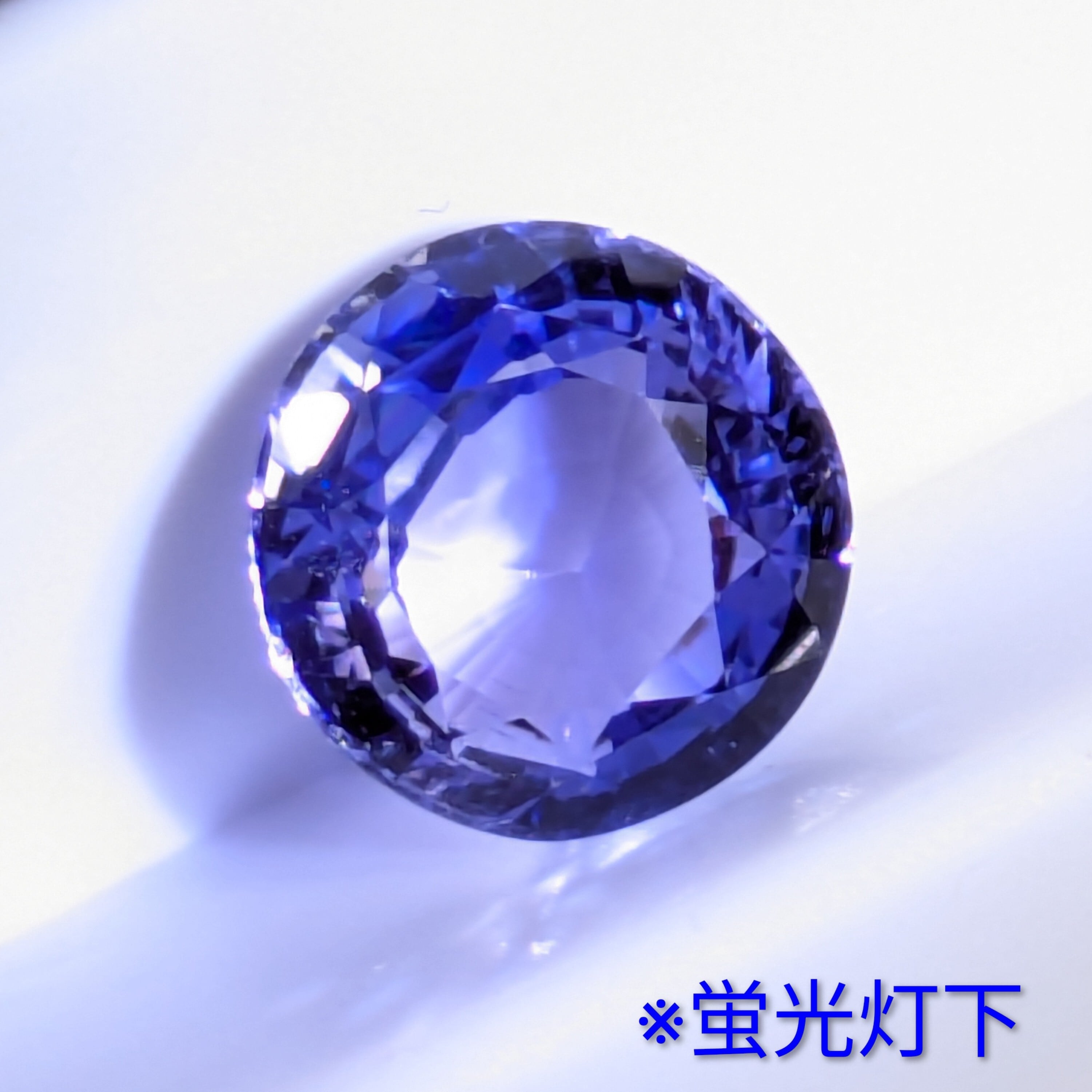 非加熱カラーチェンジサファイア ルース スリランカ産 【2.25ct