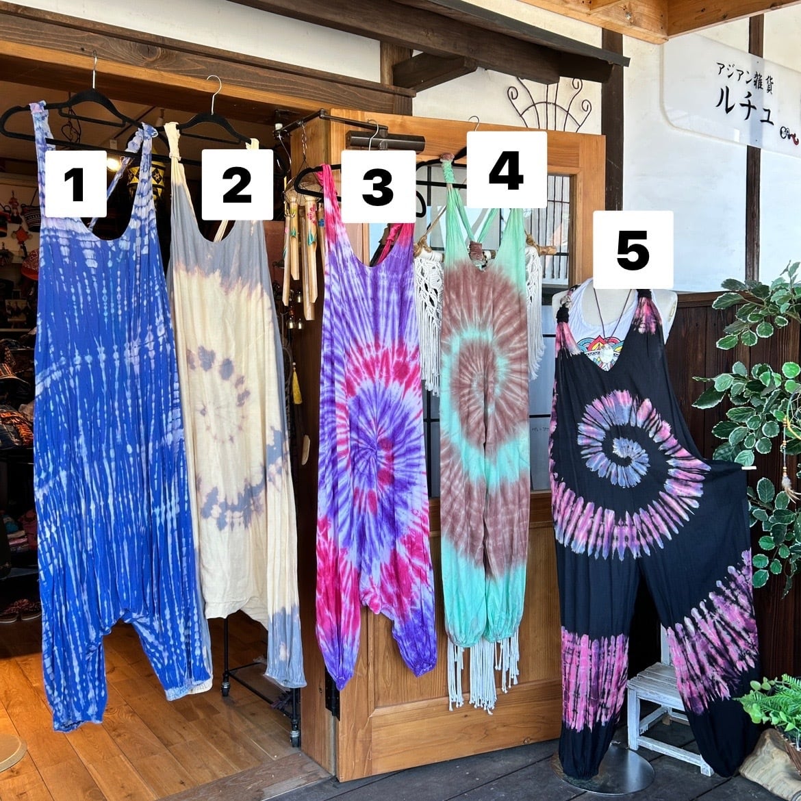 KAPITAL タイダイ　サロペット タイダイサロペット | アジアン雑貨ルチュ