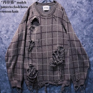 【doppio】"再倖築" mulch pattern clash boro custom knit