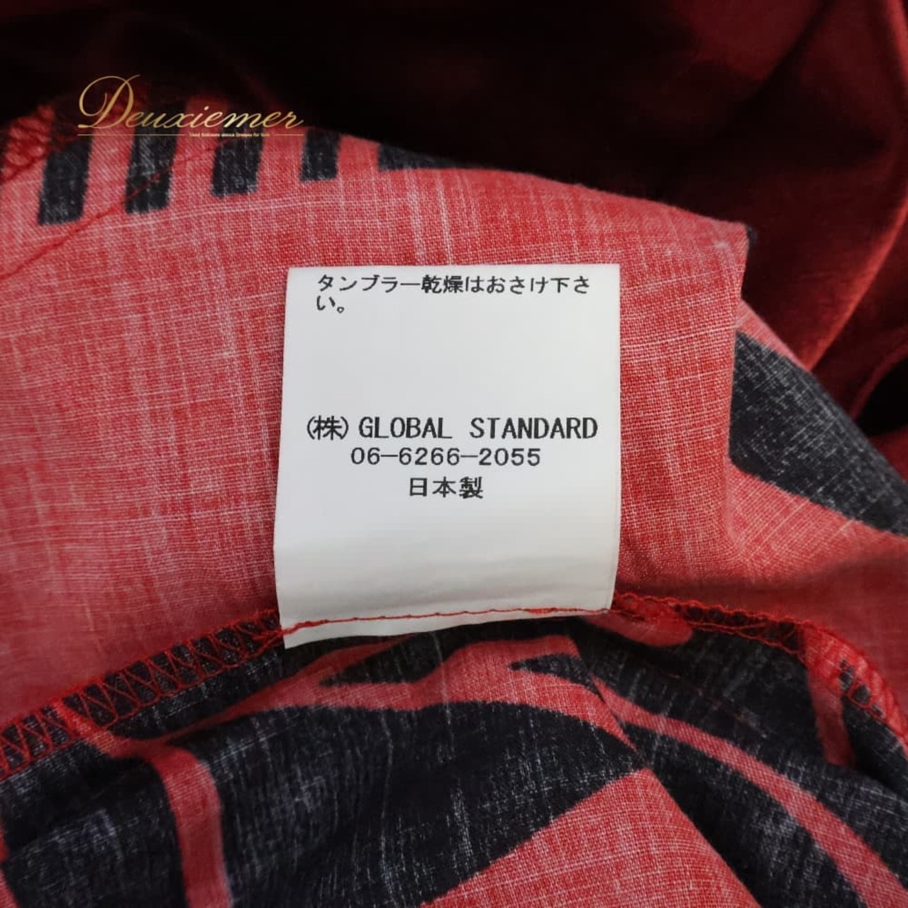 フラダンス 衣装 ALOHA STANDARDS アロハスタンダード ワンピース ドレス レッド系 ブラック系 日本製 フリル ティアレ柄 カヒコ柄 かわいい 華やか 鮮やか 明るい 赤 黒 ハワイアン アロハ ハワイアンプリント フラ ダンス レッスン 練習