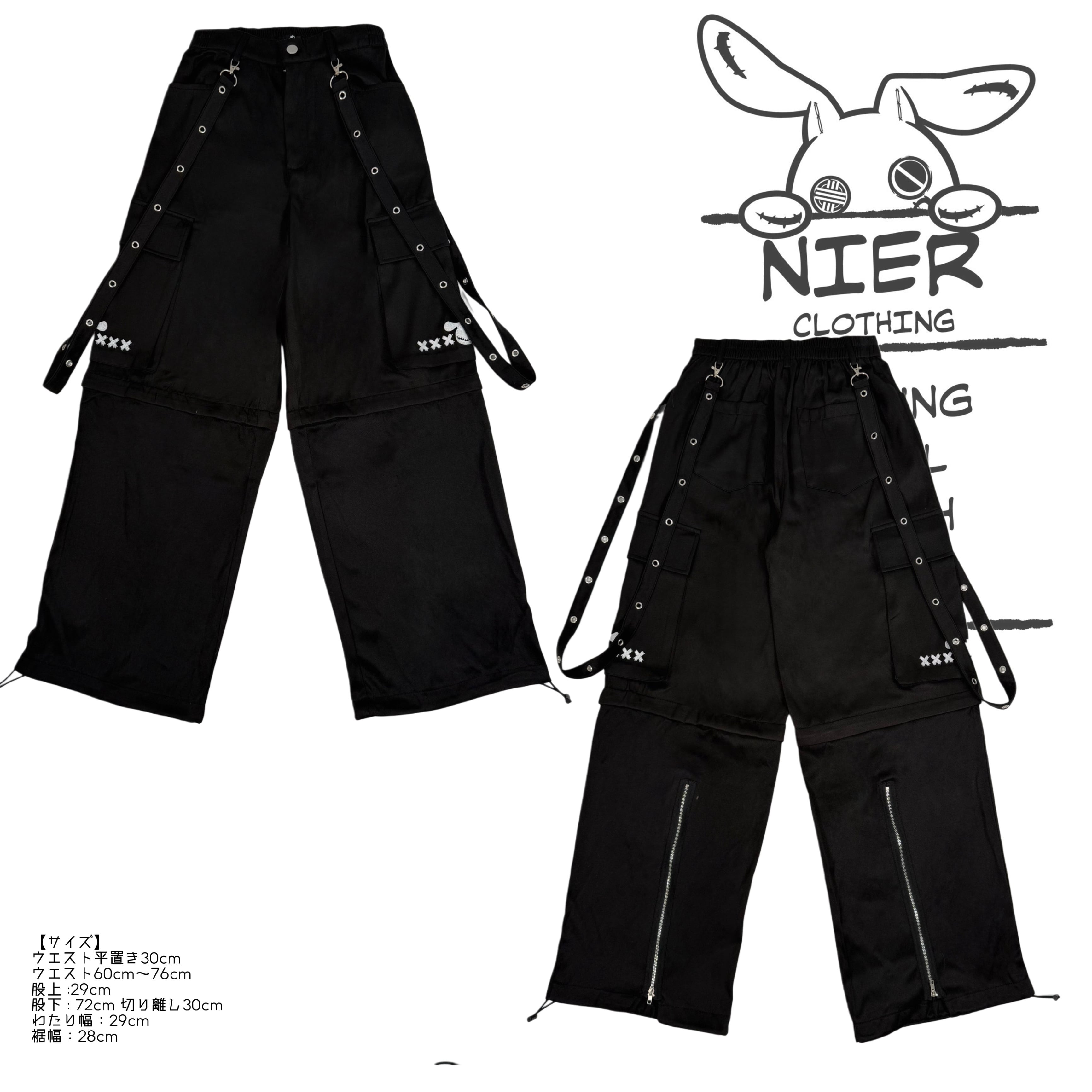 6POCKET BLACK 3WAY CARGO PANTS | NIER CLOTHING