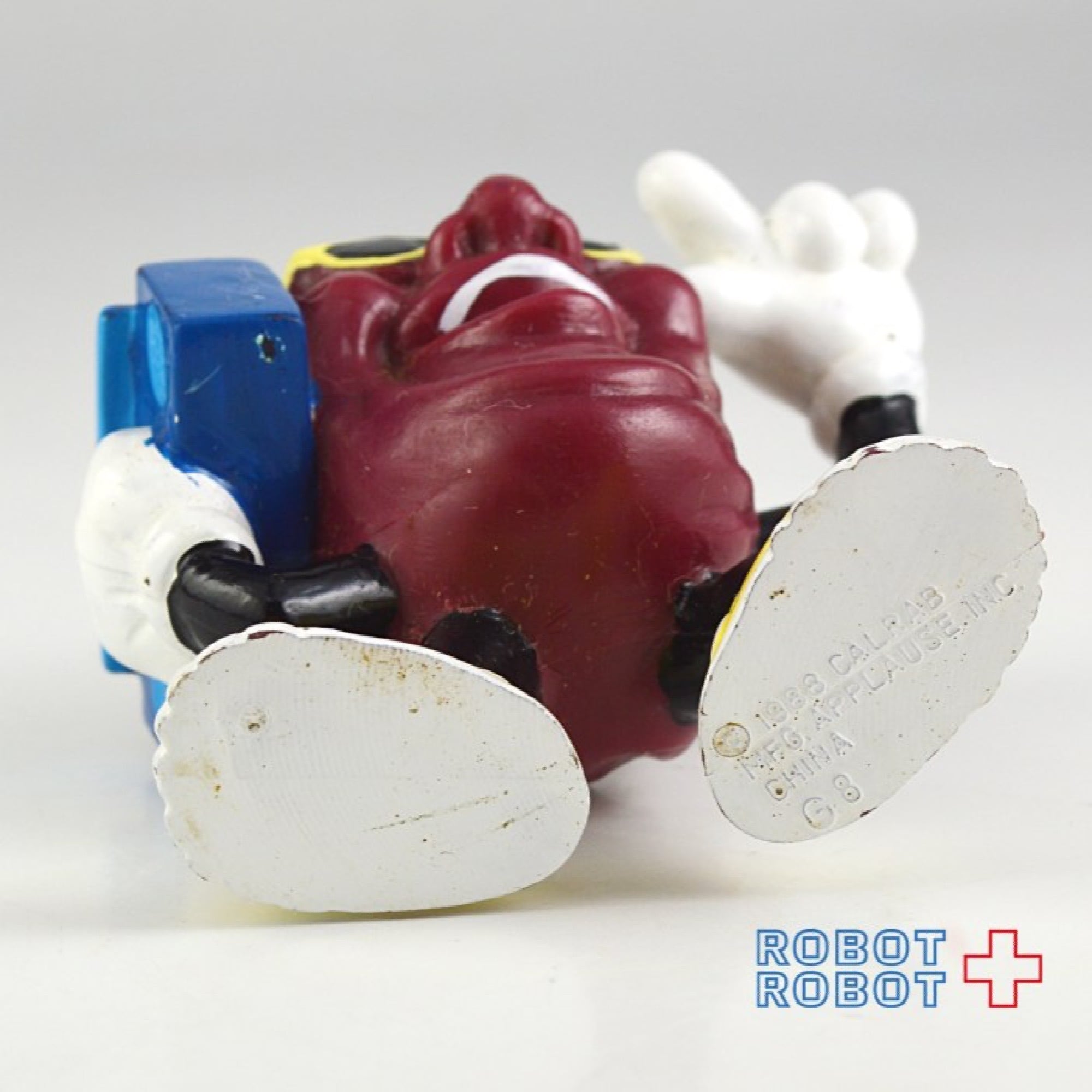 カリフォルニアレーズンズ タグ付きぬいぐるみ Amazon.co.jp: 貴重