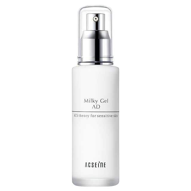 【新品未使用】 1つのみLAESSE ラエッセ 美容液 グロススキンクリアセラム LAESSE glass skin clear serum【肌質改善】ラエッセ 美容液 セラム