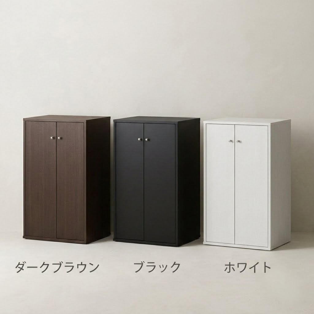 国産 日本製 布団収納 布団タンス 上下セット 2台セット No2552