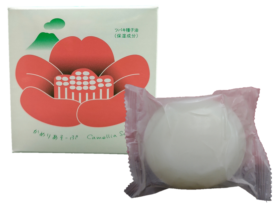 Happy様専用 Happy Happy 様専用商品 ハッピー様専用出品 【公式通販