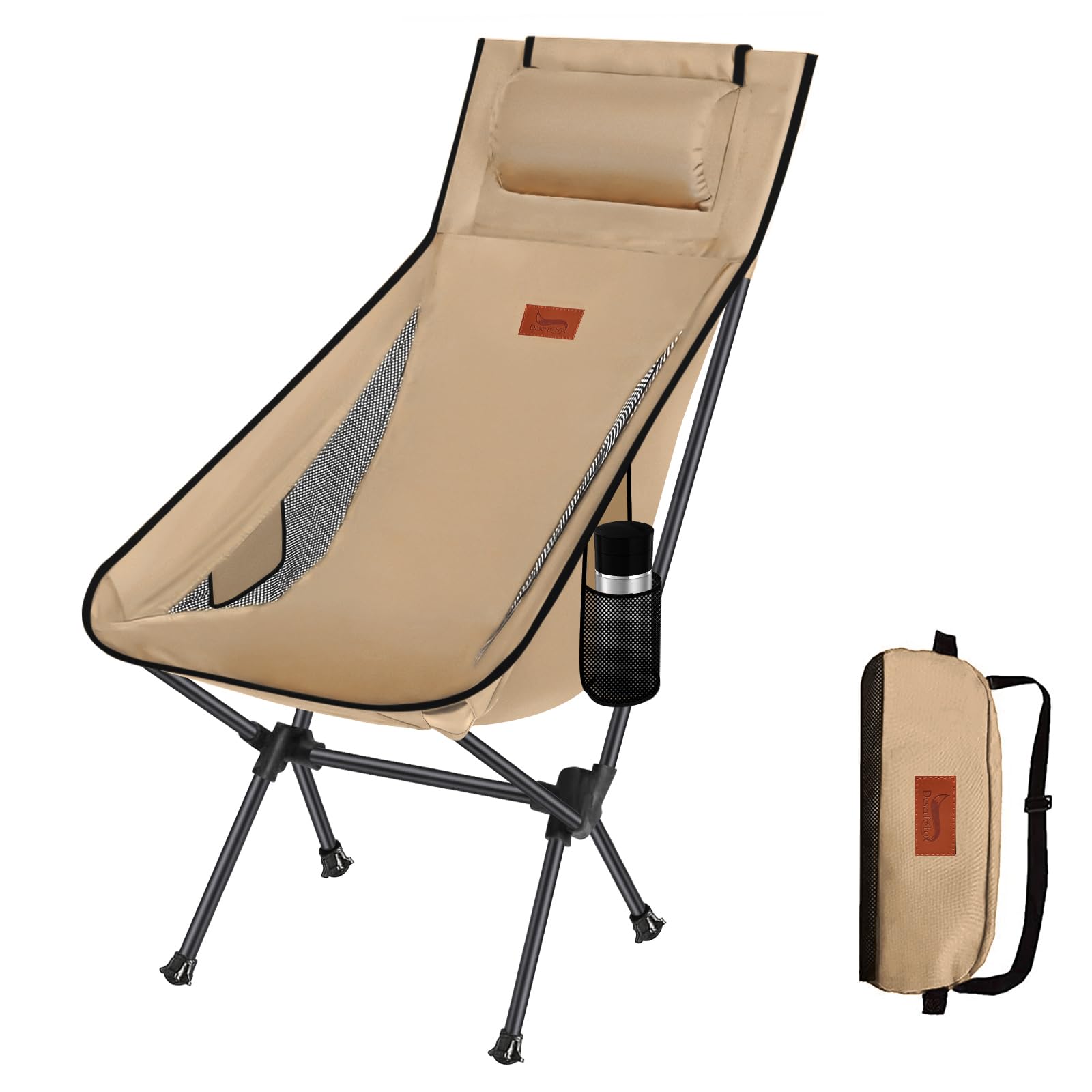 REI Flexlite Air Chair | PAY ID