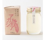 純粋天然はちみつ　100ｇ（百花・栃・アカシア）