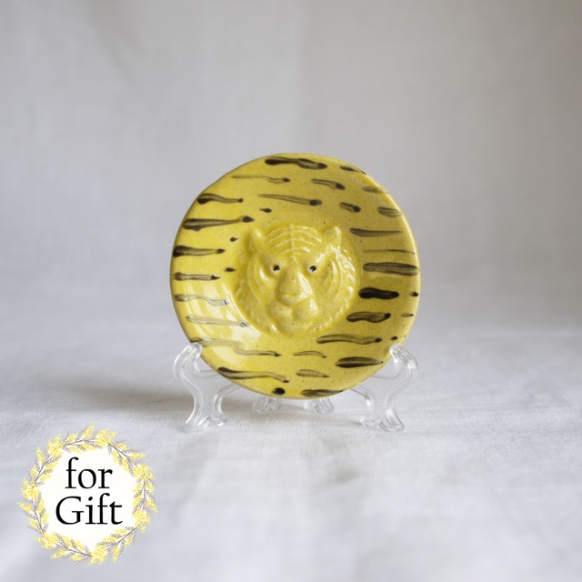 干支豆皿　“寅”