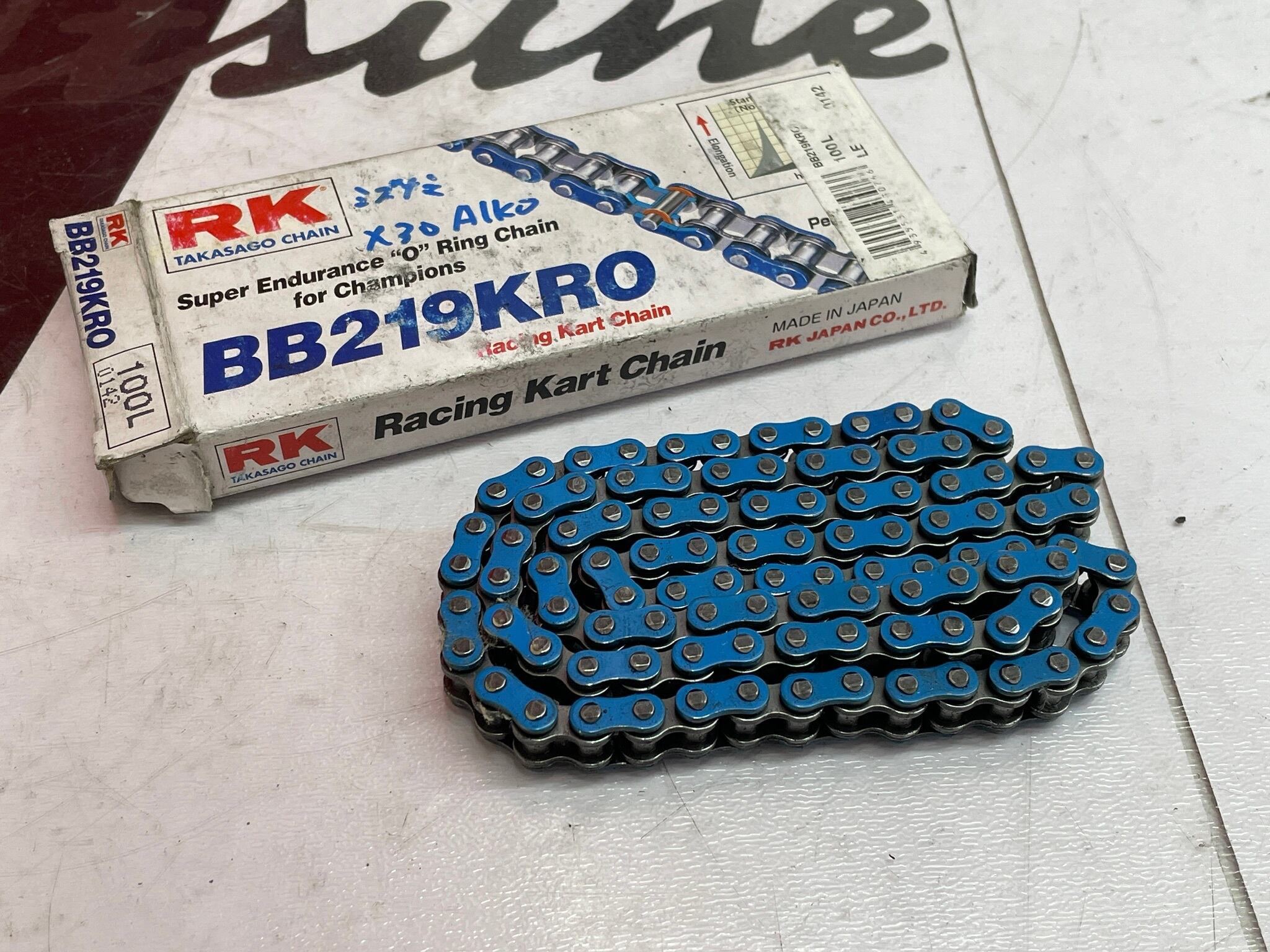 レーシングカート KART RACE IN SUZUKA =FINAL ROUND= ATEAM Buzz Racing所属 高木