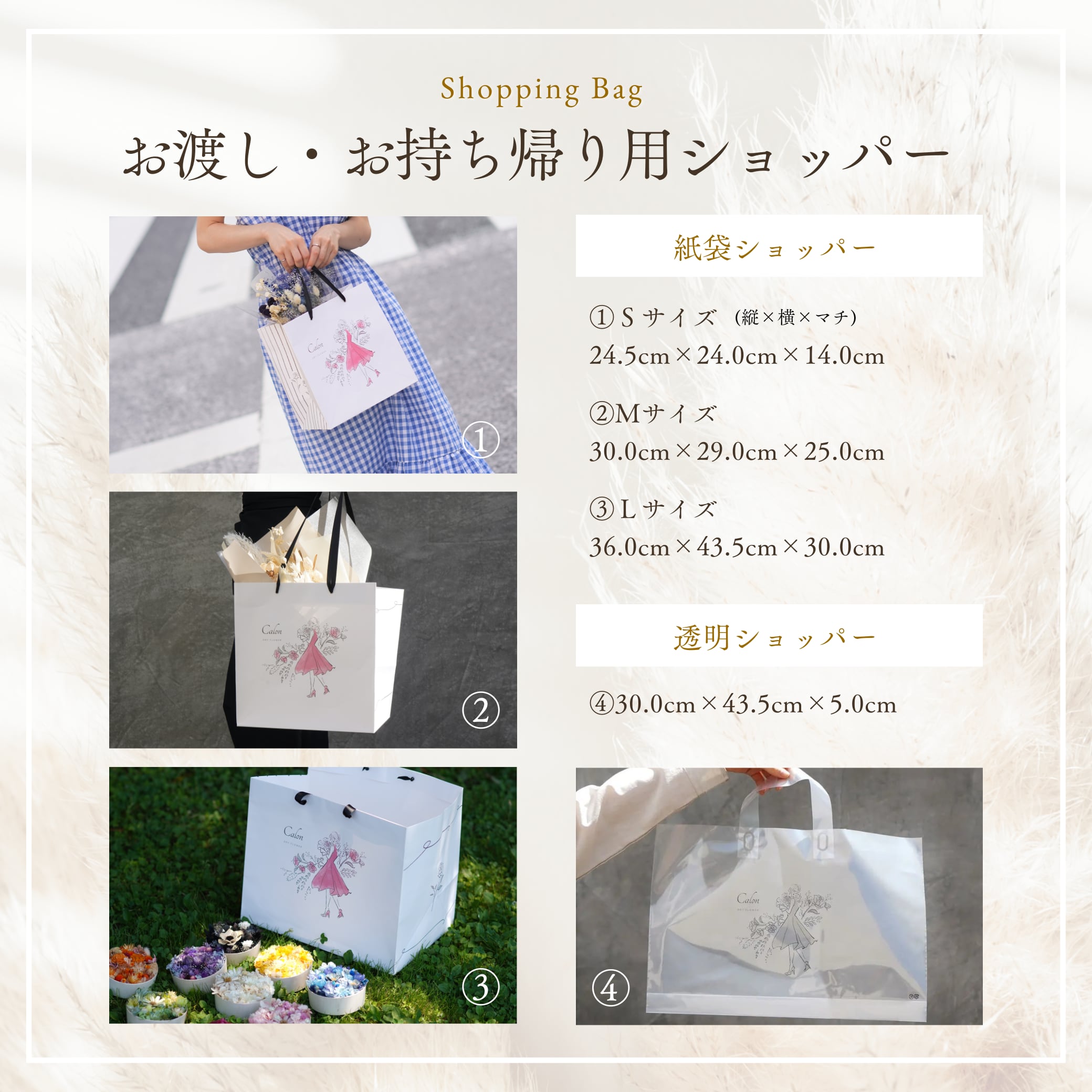 オーダーメイド】ブートニア | Calon DRY FLOWER 公式オンライン オーダーメイド】ブートニア | Calon DRY FLOWER 公式オンライン