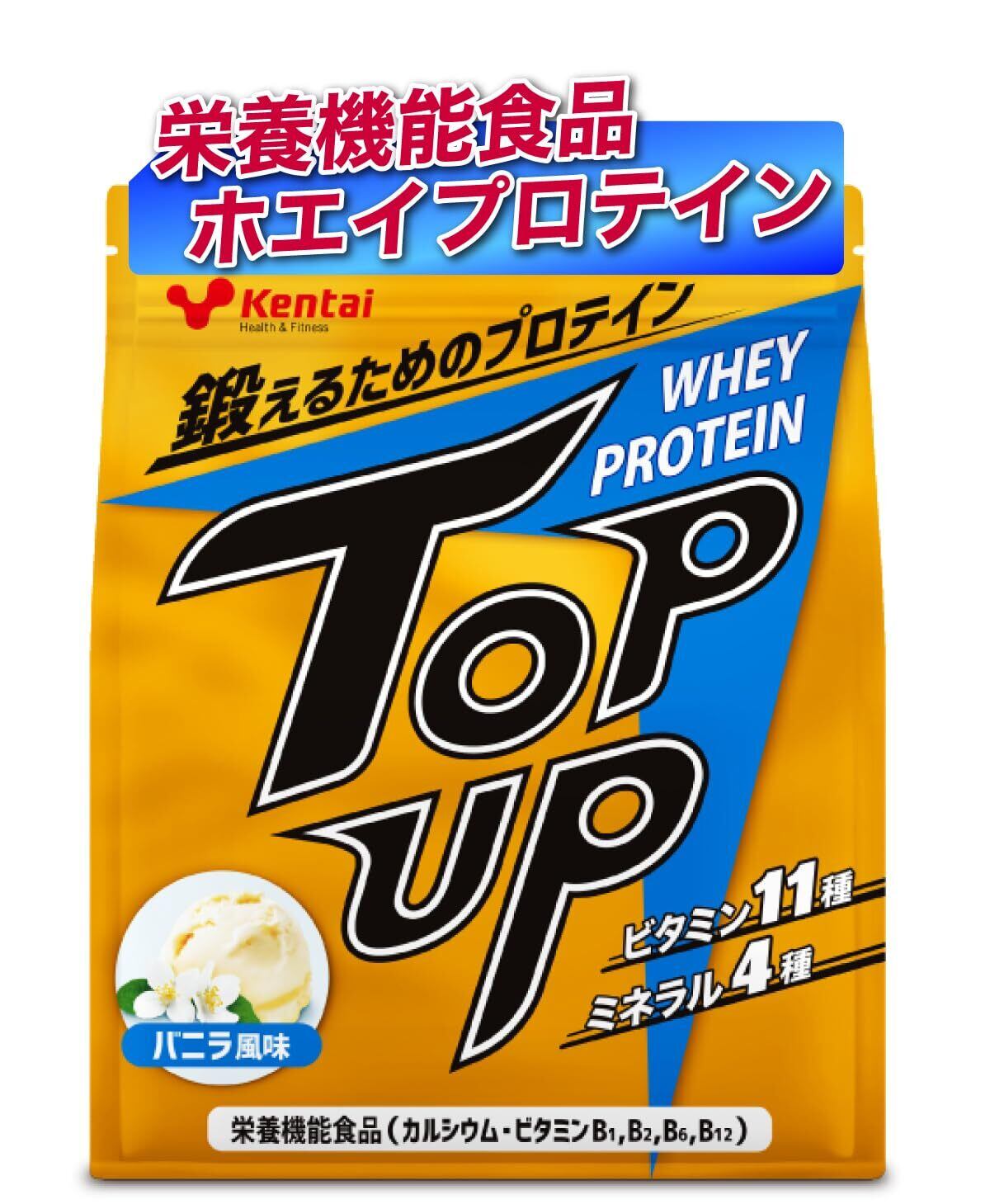 漢POW!! | PAY ID