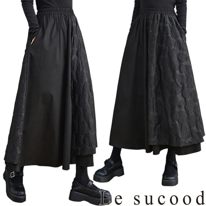 Le sucood】【お支払い確認後20日以内発送】 アシンメトリー 花加工