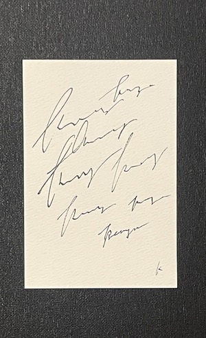 ポストカード「keiyu,in decay…」