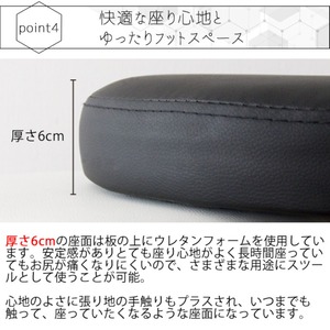収納スツール 『Runt』 CH-K100 椅子 スツール 収納 おしゃれ コンパクト 隠し収納 シンプル