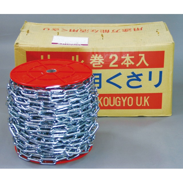 鎖　リール巻(ＪＩＳ外品）　　5㎜×40ｍ