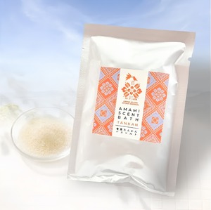 【 奄美の香りを贈る 】AMAMI SCENT BATH TANKAN（奄美たんかんの香りバスソルト 3袋セット）